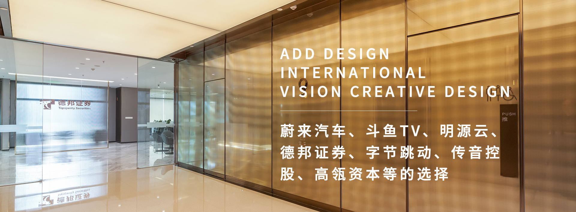 專業(yè)膜技術(shù)